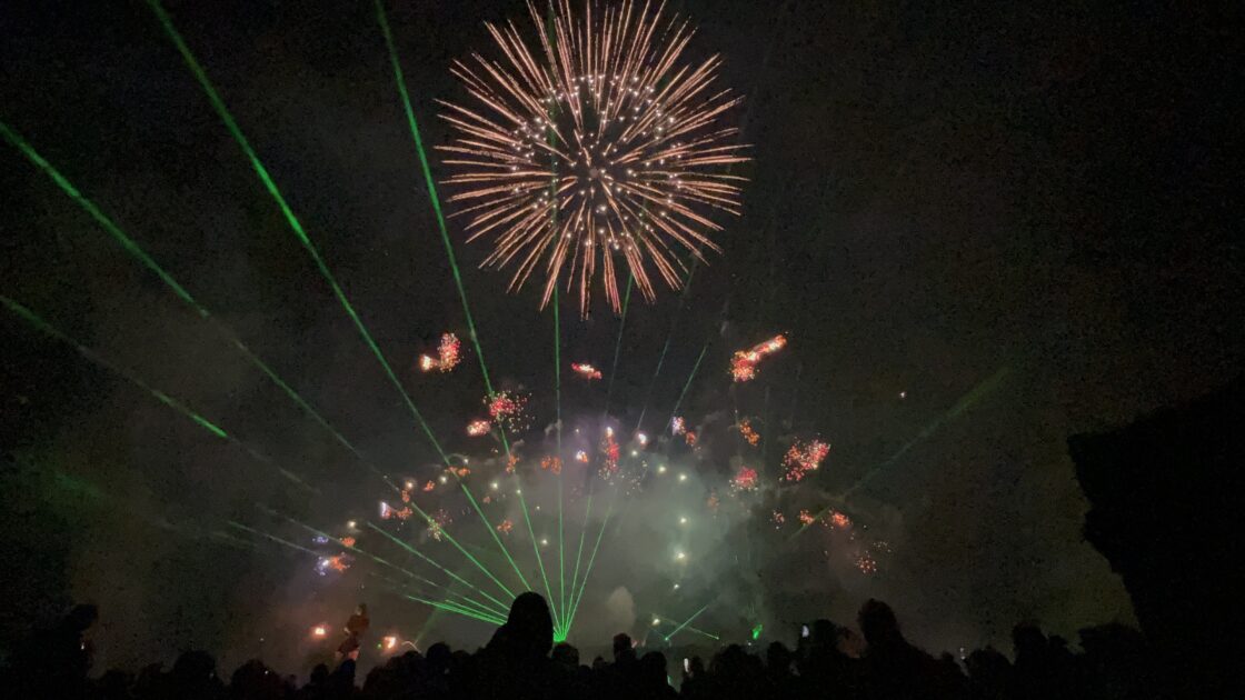 Festiwal Ognia i Wody 2025